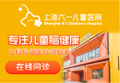 上海二甲醫(yī)院排名更新，科技重塑醫(yī)療體驗，上海最新二甲醫(yī)院排名榜單出爐