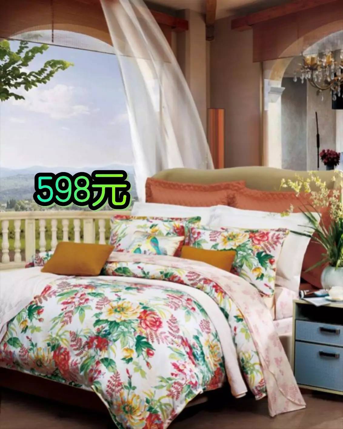 富安娜上市之路揭秘，上市時間及歷程回顧??