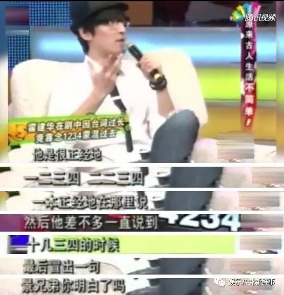 配音演員星潮，探索多重維度的獨特魅力