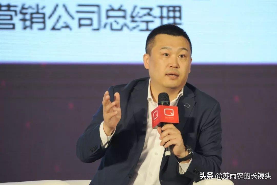 北汽李峰引領(lǐng)企業(yè)變革，塑造未來出行新篇章