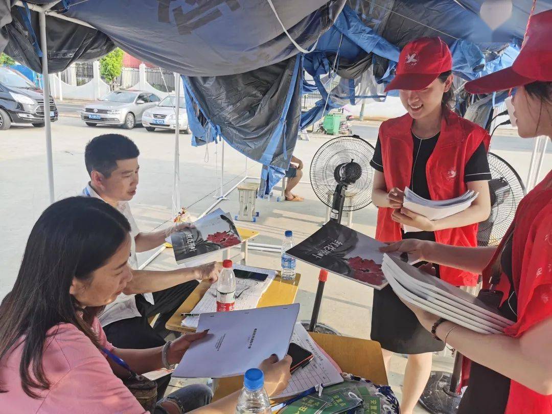 抗洪動(dòng)態(tài)資訊獲取與了解，初學(xué)者與進(jìn)階用戶(hù)的詳細(xì)步驟指南