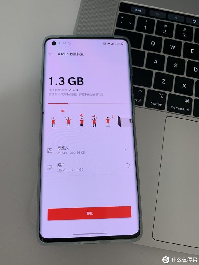 “最新賬戶遷移流程”,最新賬戶遷移流程，一場自我升級的冒險之旅