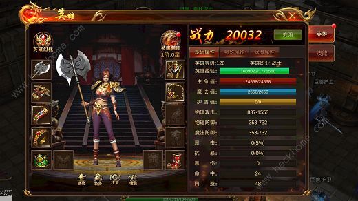 最新傳奇開服表，小巷中的隱藏寶藏，探索特色小店的奇妙之旅