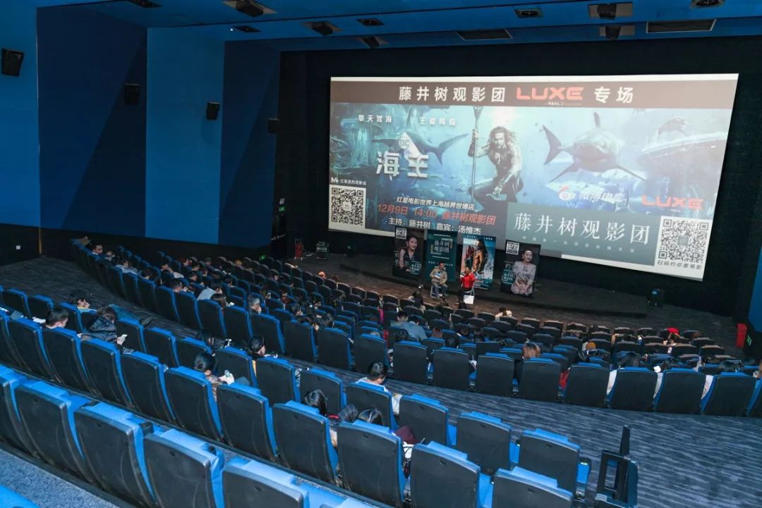 綠島電影院，科技引領(lǐng)觀影新時代，最新影片一覽無余