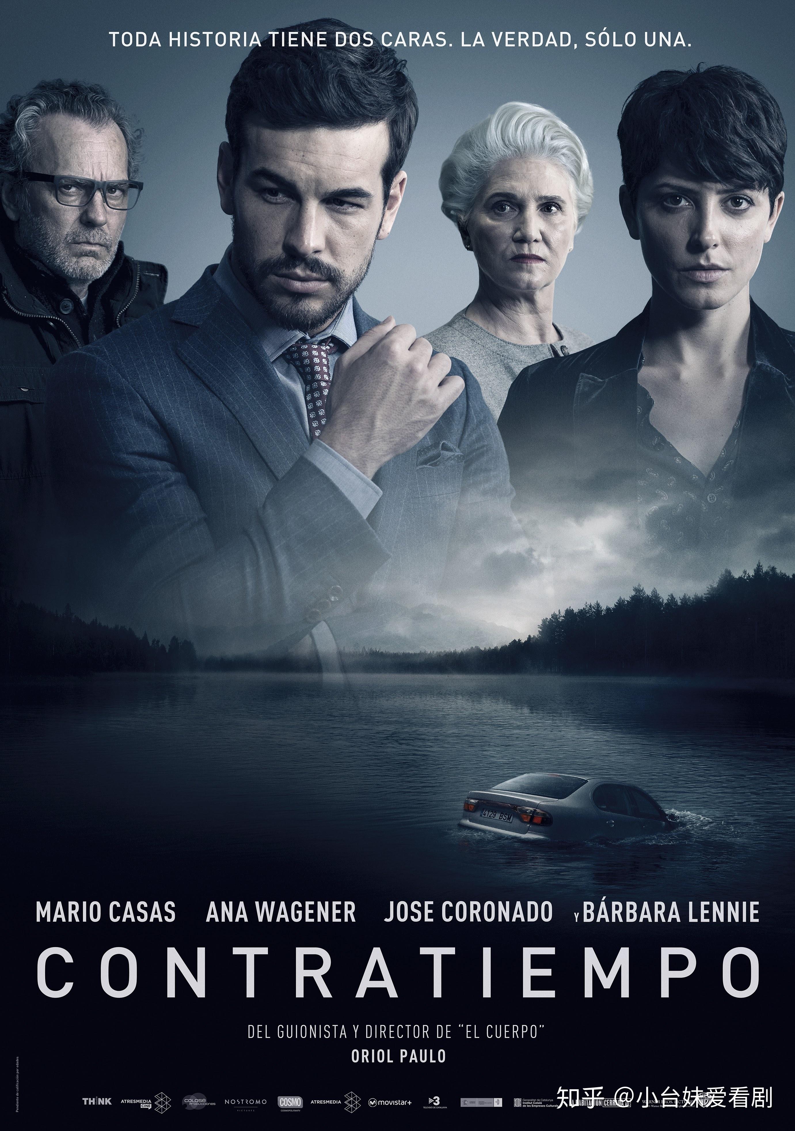 詳細步驟指南，推薦好看的電視電影，不容錯過的影視佳作