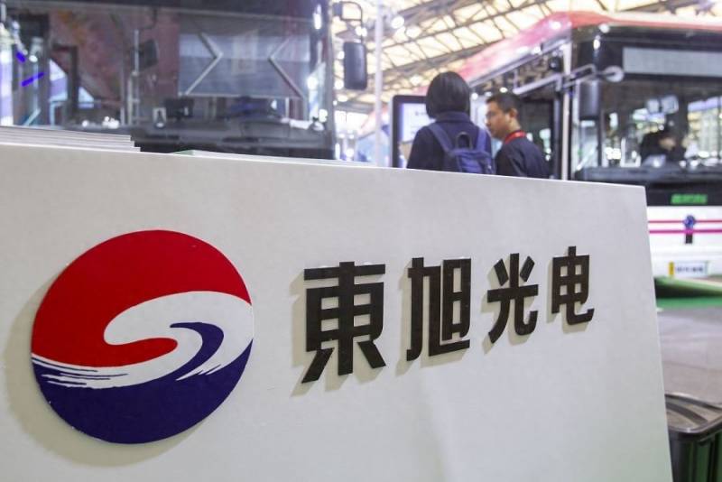 東旭光電股票深度解析，探究其投資價(jià)值的魅力所在