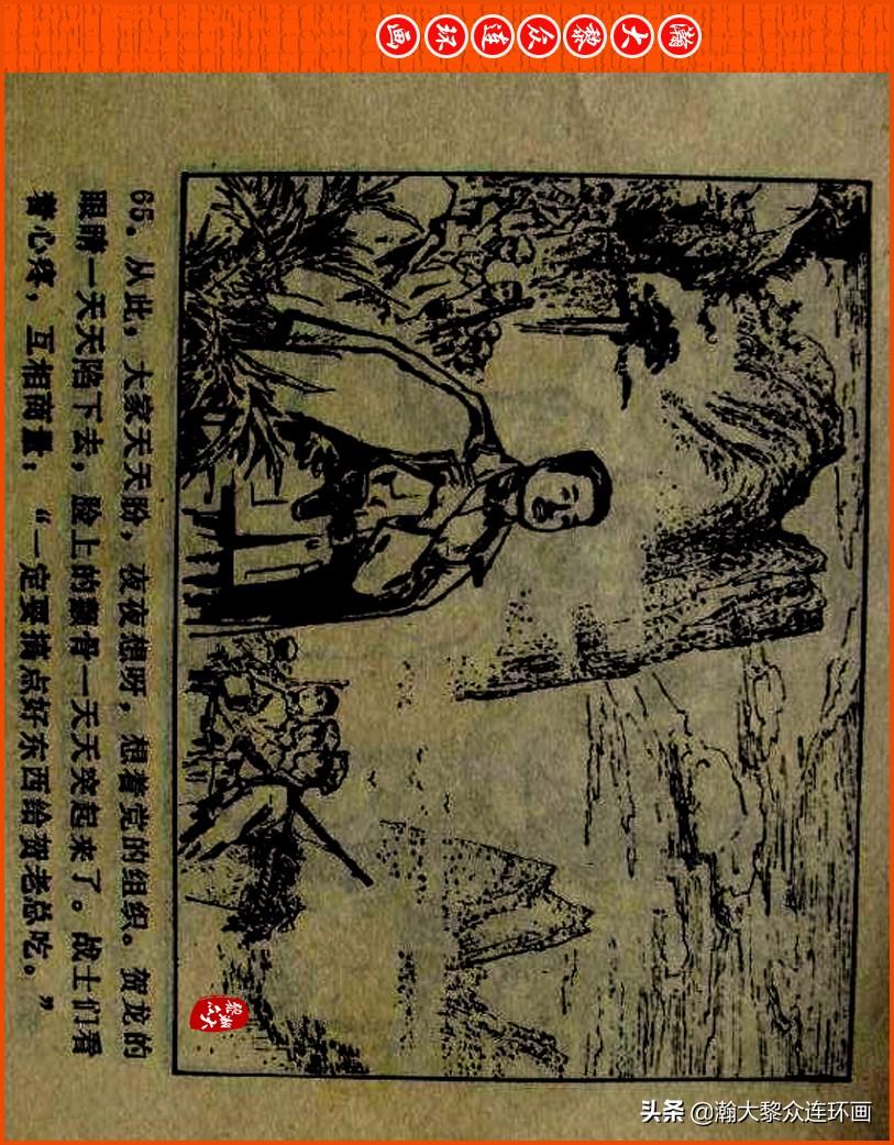 最新同志群二維碼，連接友情與未來的橋梁，共創(chuàng)和諧社區(qū)