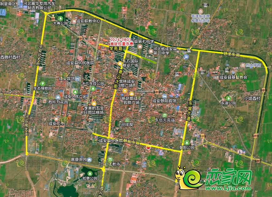 河北成安最新城市規(guī)劃圖揭秘，未來城市的藍(lán)圖展望