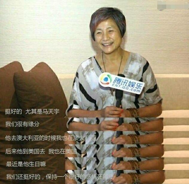 鄭爽與白敬亭的最新動(dòng)態(tài)曝光！