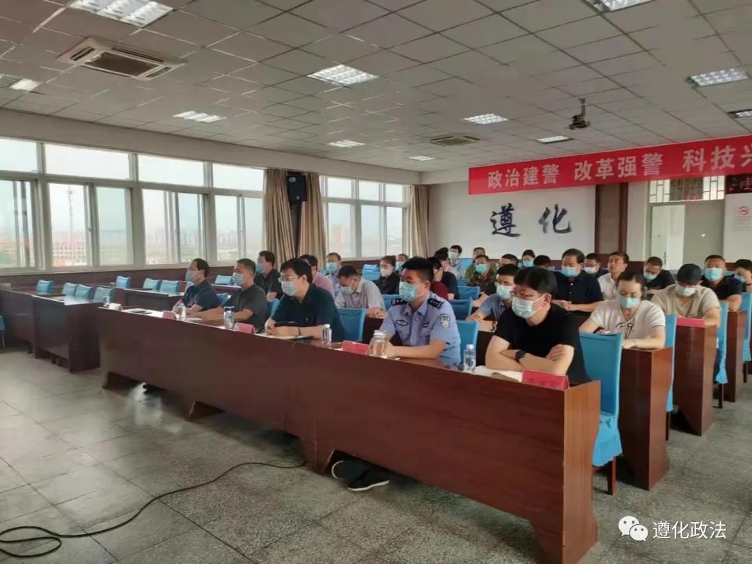 遵化新聞聯(lián)播最新動態(tài),遵化新聞聯(lián)播最新動態(tài)??