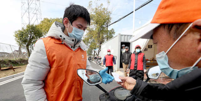 疫情下的宅家生活，體驗趣事與友情的溫暖紐帶