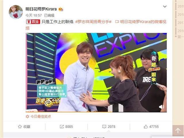 啟程自然美景探索之旅，2017明日花新作發(fā)布