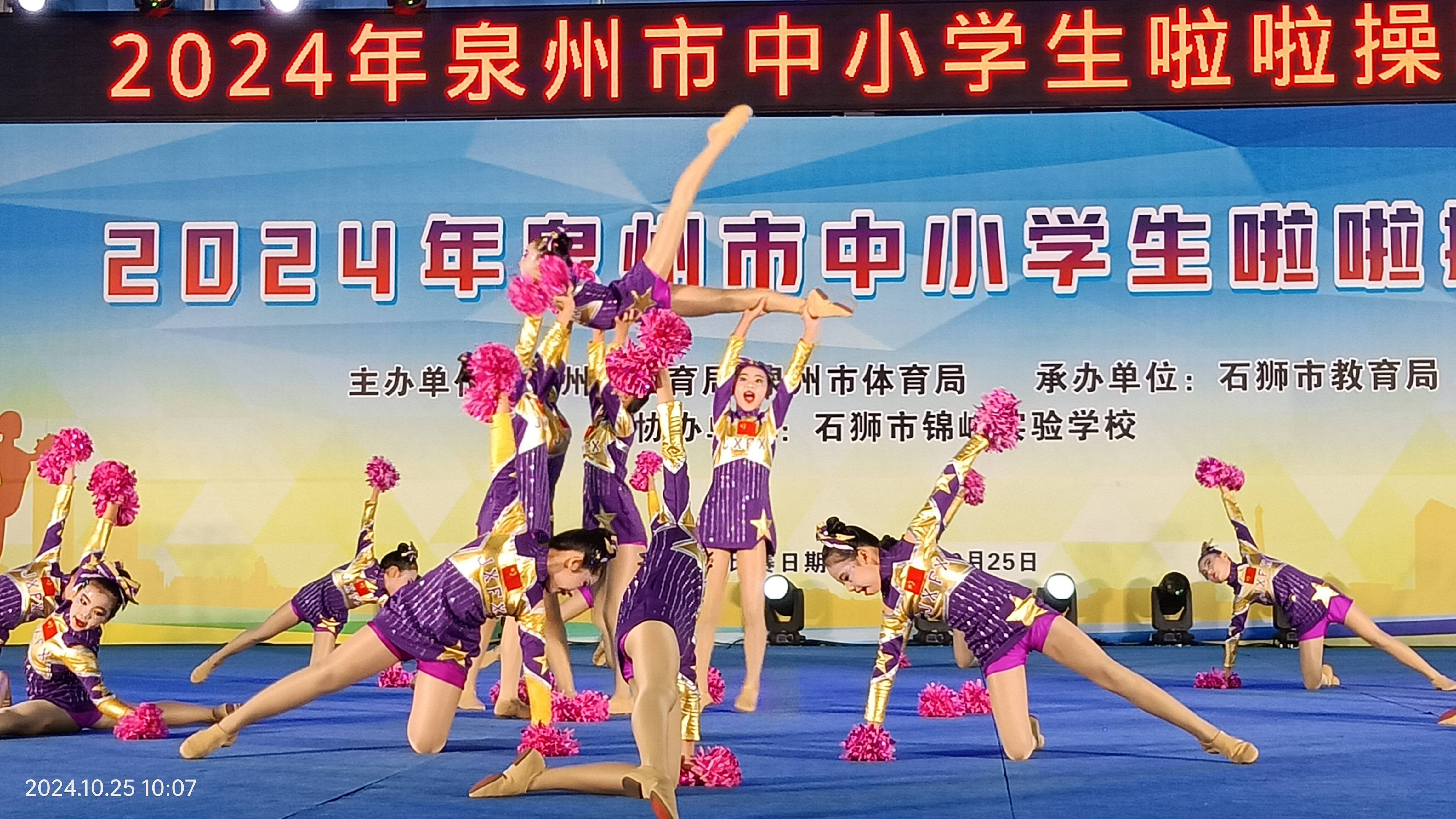 夢(mèng)想飛揚(yáng)比賽，點(diǎn)燃青春激情，追逐夢(mèng)想之光啟航賽程