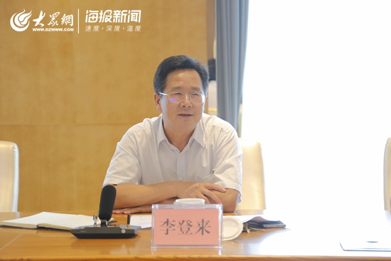 日照李登來最新任職信息引領(lǐng)科技革新，打造卓越未來生活體驗(yàn)