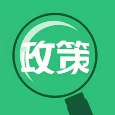 引領(lǐng)時(shí)代風(fēng)潮的脈搏跳動(dòng)，最新資訊速遞