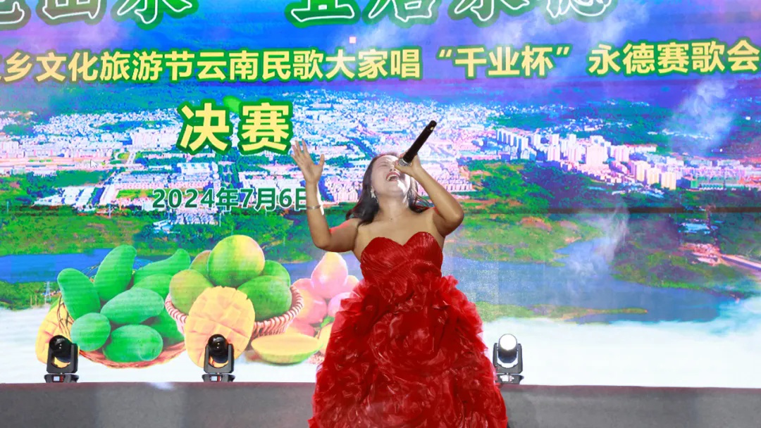 永德新歌推薦，與自然美景同行，探尋內(nèi)心平和之旅