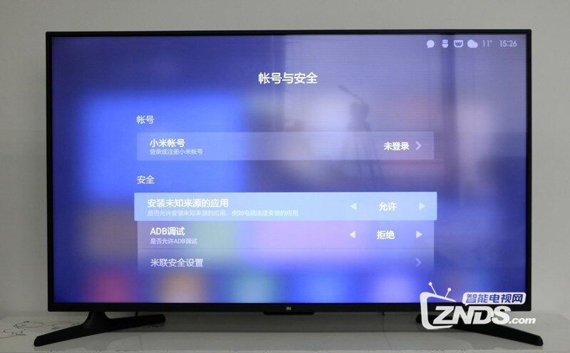 小米32寸電視，勵志之旅，從屏幕到心靈的體驗