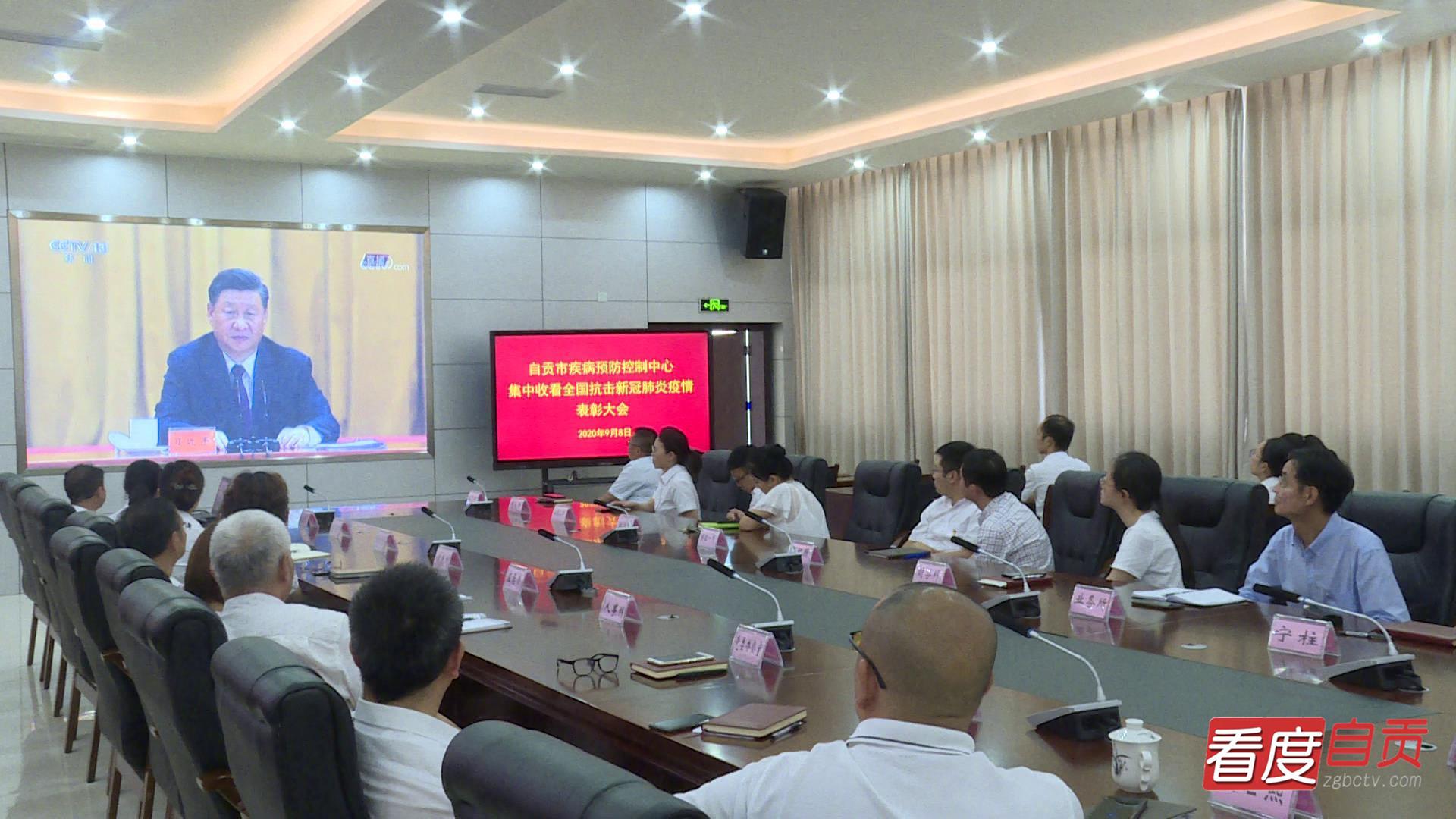 自貢疫情最新動(dòng)態(tài)，科技助力抗疫，前沿科技產(chǎn)品帶來新體驗(yàn)