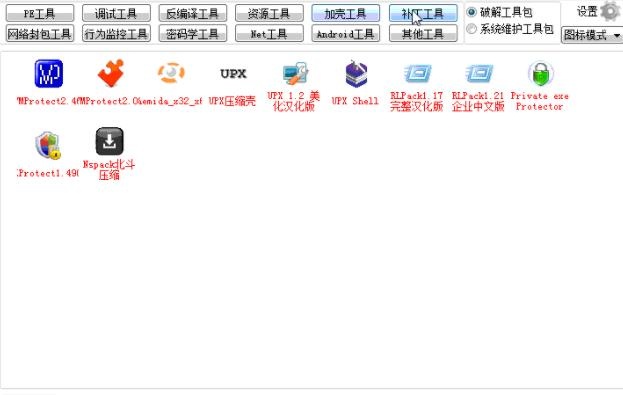 最新鼠標(biāo)軟件，驅(qū)動數(shù)字世界的精準(zhǔn)靈巧指針