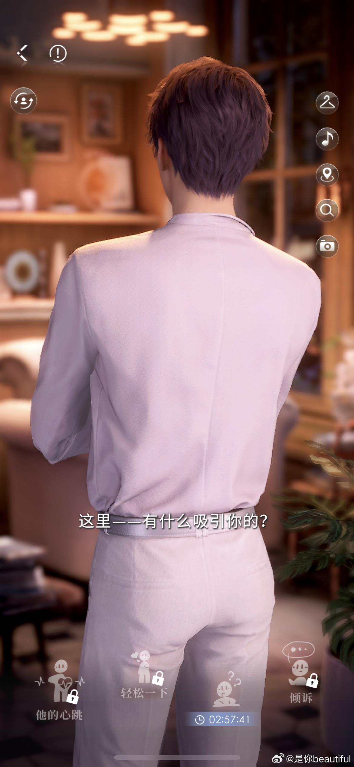 廣場(chǎng)燈具 第197頁