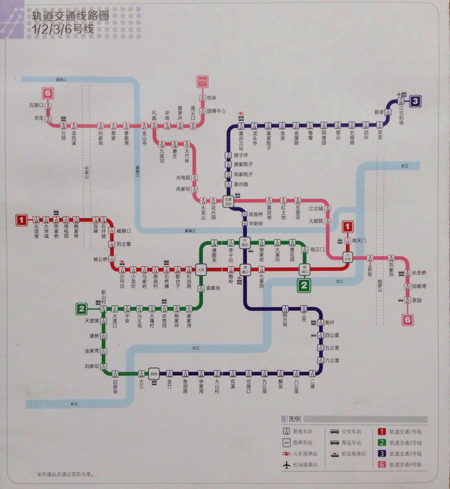 重慶最新地鐵線路圖揭秘，城市脈絡(luò)與小巷風(fēng)情探秘