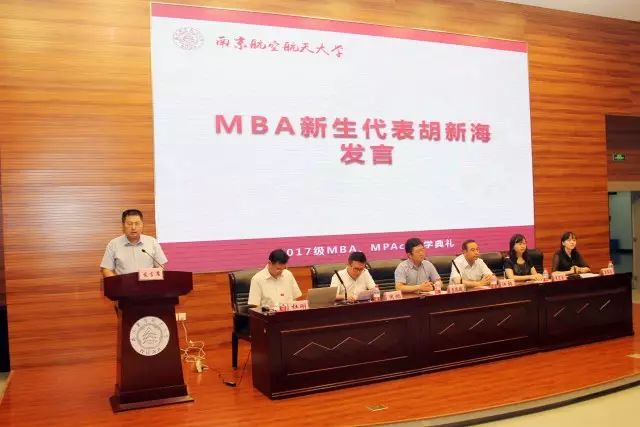 2017年非全日制最新資訊，生活的暖心日常