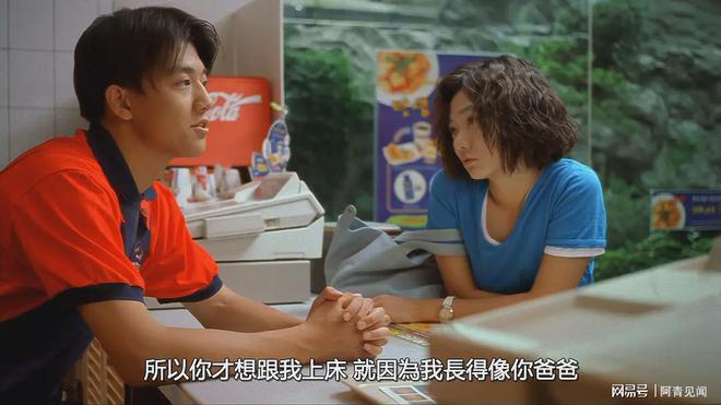 韓國(guó)電影偷吃禁果，低俗內(nèi)容與道德法律的沖突