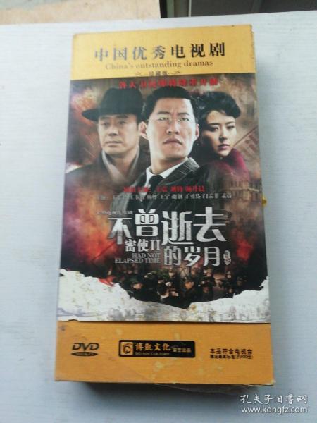 密使演員表，演繹變化、學(xué)習(xí)與自信的力量之旅