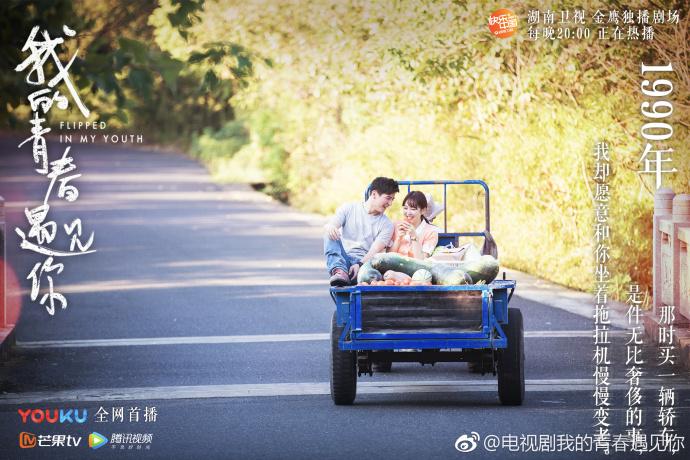 《遠(yuǎn)大前程》電視劇,遠(yuǎn)大前程，一部激勵人心的電視劇，喚醒你心中的無限可能