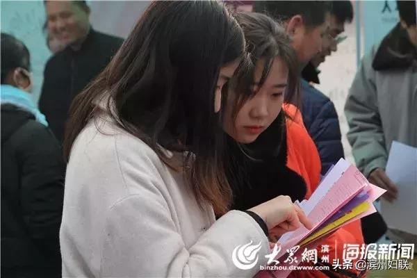 博興在線最新招聘，啟程探索自然美景，尋求內(nèi)心平和的職場(chǎng)之旅