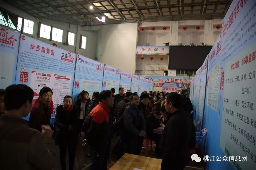 桃江趕集網(wǎng)資訊速遞，變化中的學(xué)習(xí)，自信與成就的力量探索與分享