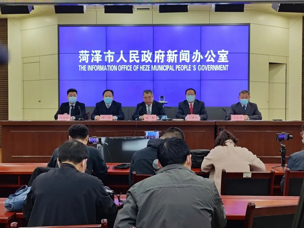 菏澤最新疫情動態(tài)，最新觀點闡述與分析