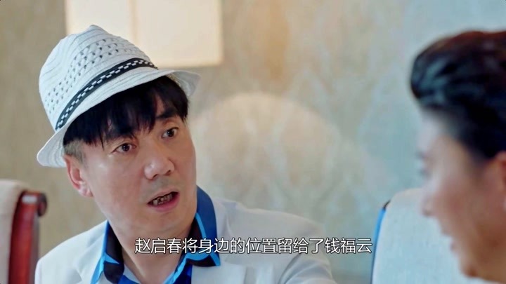 越活越來勁，電視劇演員的魅力探索