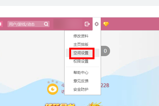 最新版QQ點(diǎn)贊功能關(guān)閉指南，秘密開(kāi)關(guān)探索與小巷特色小店的點(diǎn)贊功能關(guān)閉技巧