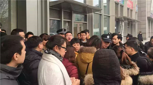 e租寶調(diào)查最新動(dòng)態(tài)，科技重塑金融體驗(yàn)的最新進(jìn)展