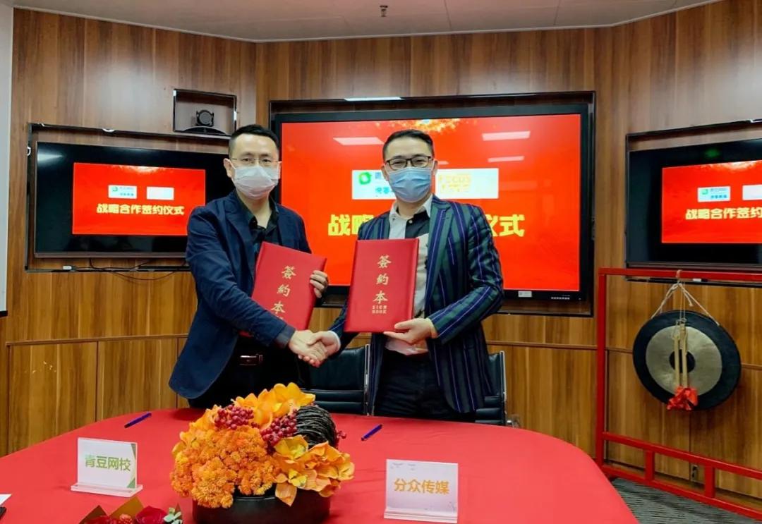 分眾傳媒股票深度解析，變化、學(xué)習(xí)與自信的力量影響股價表現(xiàn)。