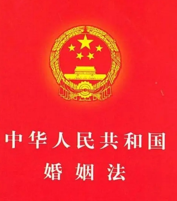 最新婚姻法司法解釋解讀，時代進步與法律的完善之路