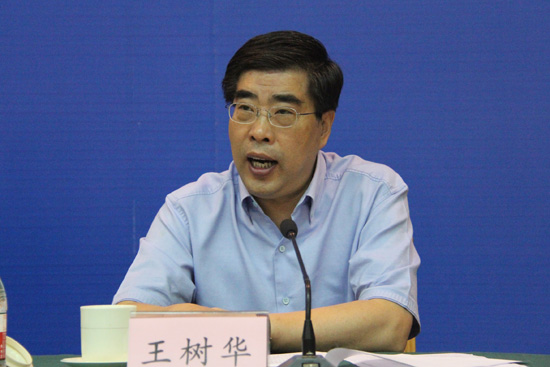 濰坊市王樹(shù)華最新職位揭曉，揭秘其職場(chǎng)風(fēng)采?