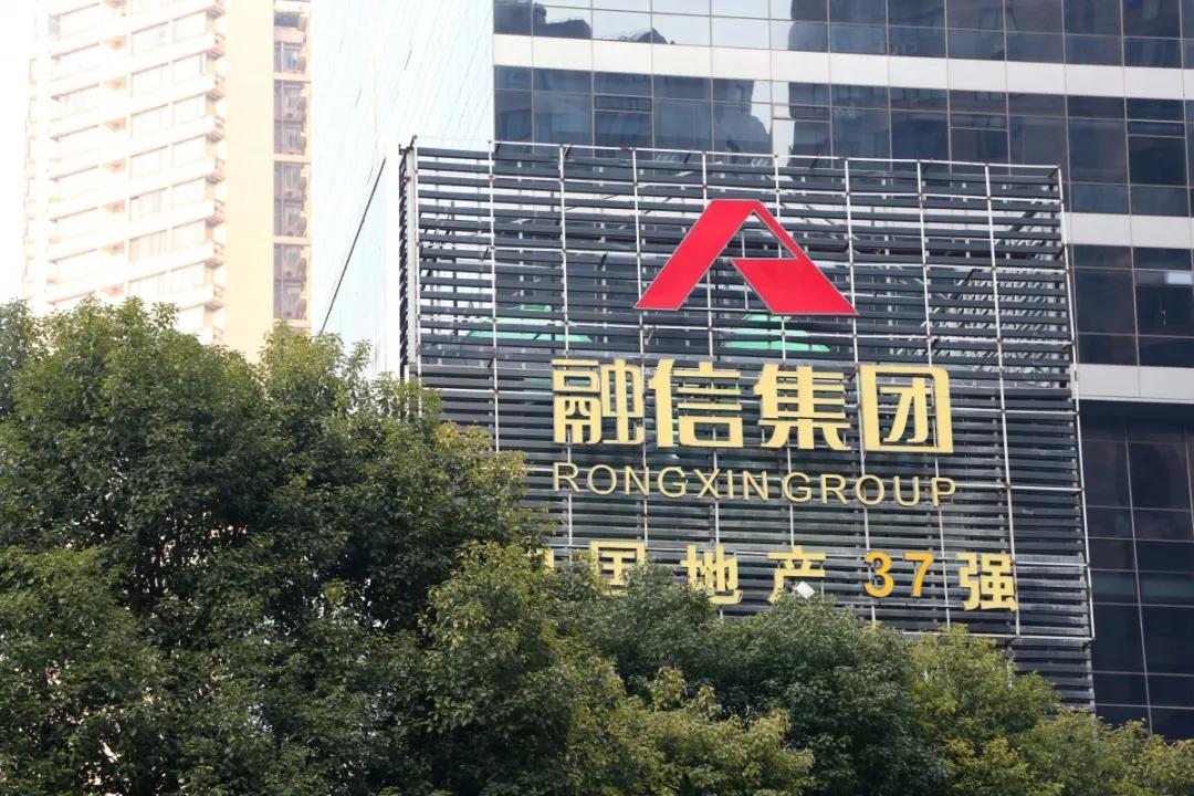 融信普惠最新資訊，行業(yè)現(xiàn)狀與發(fā)展趨勢(shì)深度解析