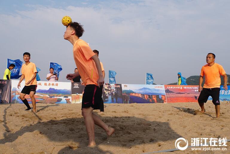 臺州市青少年藤球比賽盛況空前，熱血競技展現(xiàn)青春風采