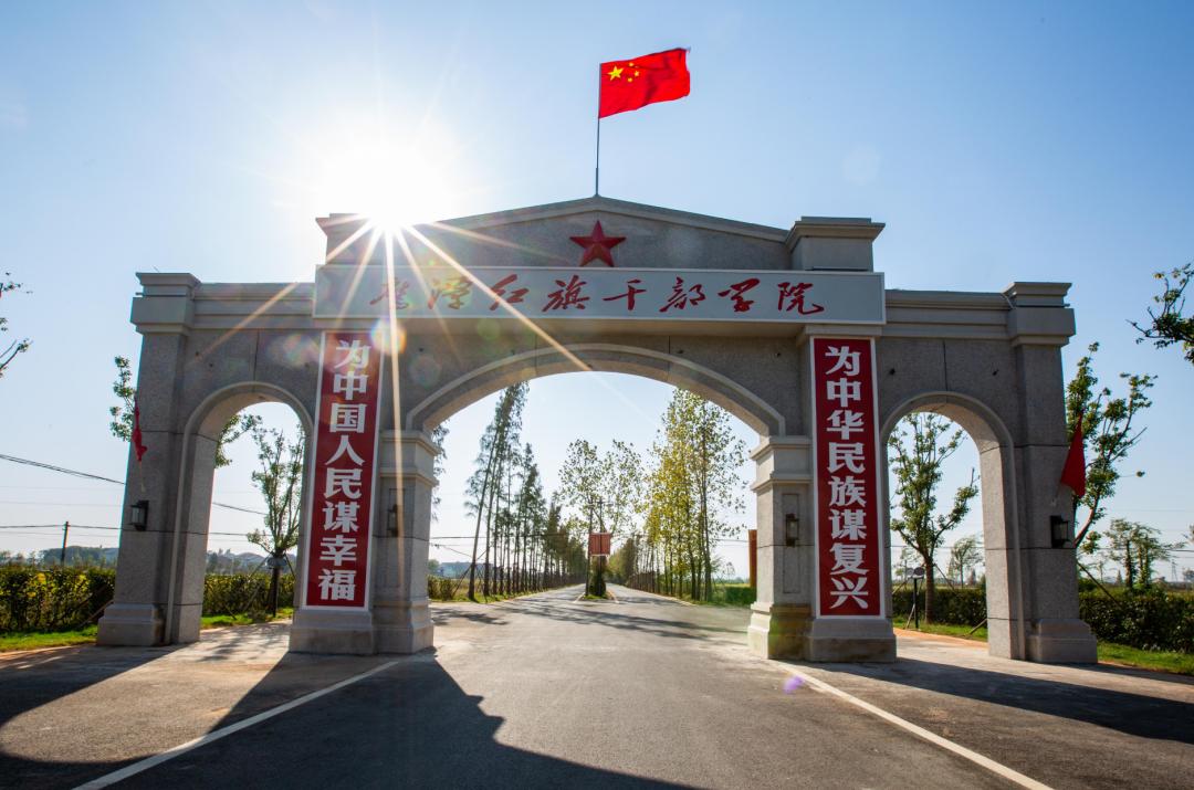 平定新村動態(tài)更新，變化中的力量與成長旅程