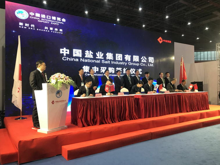 中國鹽業(yè)改革最新動態(tài)關注中