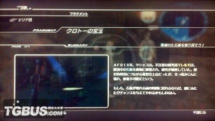 劫天運(yùn)終章，科技巔峰之作，開(kāi)啟未來(lái)新紀(jì)元