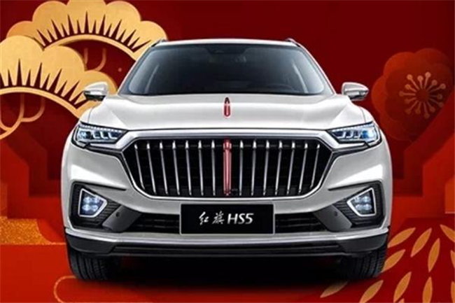全新紅旗HS5最新動態(tài)，科技升級重塑駕駛體驗
