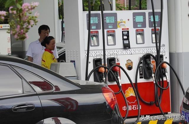 今日國(guó)際油價(jià)實(shí)時(shí)更新，最新動(dòng)態(tài)與走勢(shì)分析