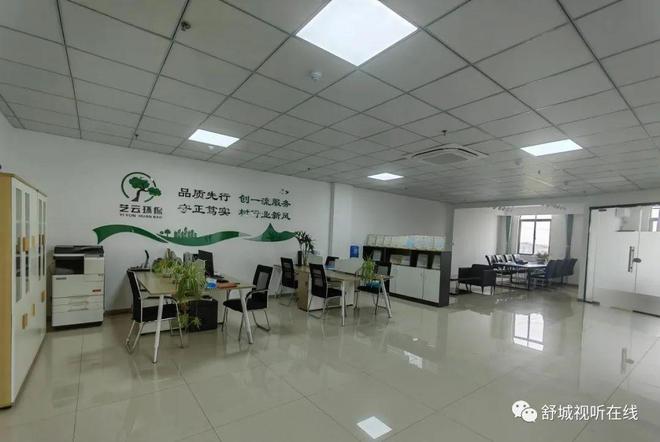 舒城普工招聘指南，詳細(xì)步驟與最新資訊一網(wǎng)打盡！