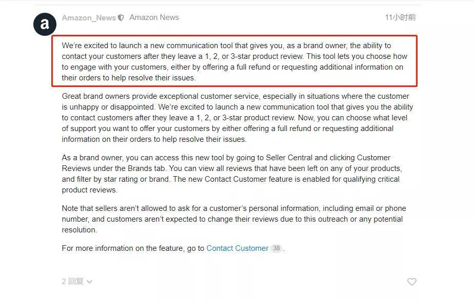 美國發(fā)布站最新鏈接揭秘，科技前沿動(dòng)態(tài)與發(fā)展研究速遞