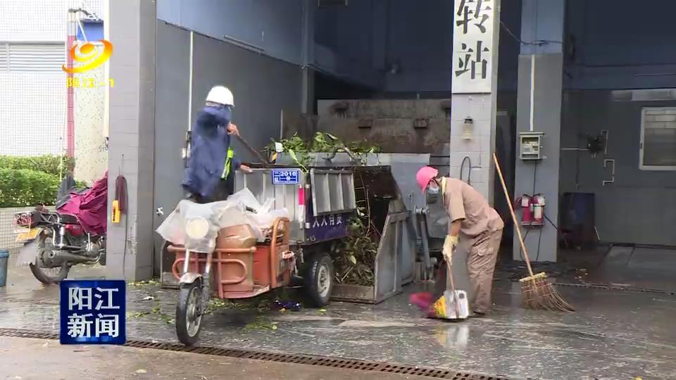 陽江臺(tái)風(fēng)最新通知，科技守護(hù)安全，智能預(yù)警引領(lǐng)未來新動(dòng)態(tài)