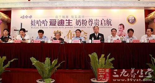 愛迪生奶粉最新動(dòng)態(tài)，科技重塑育兒未來體驗(yàn)