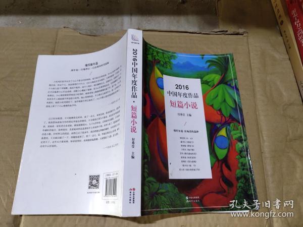 最新短篇讀物閱讀指南，輕松完成閱讀任務(wù)，學(xué)習(xí)新技能秘籍
